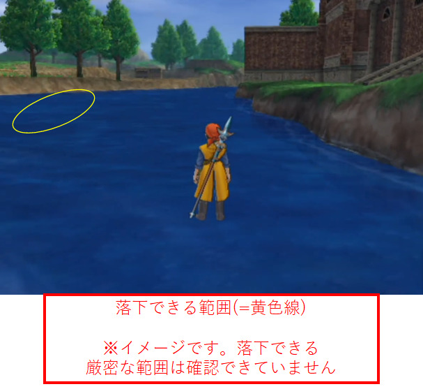 ドラクエ8 Dq8 バグ有rta チャート 4人旅 ドラクエrta日記