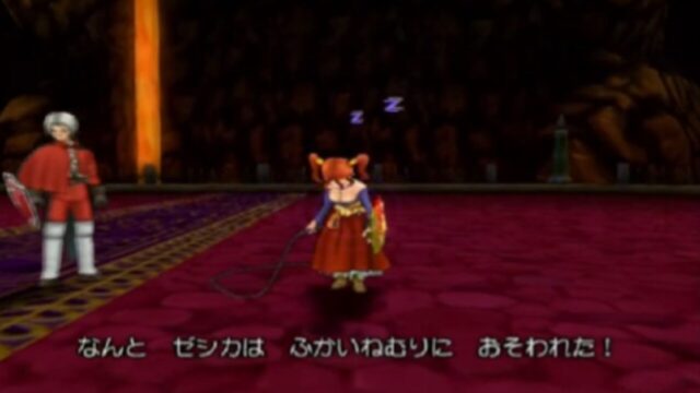 ドラクエ8(DQ8) RTA 9時間43分【自己ベスト更新】 | ドラクエRTA